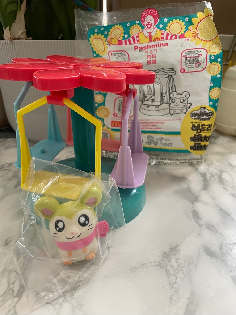 VINTAGE Hamtaro Pashmina merry-go-round swing happy meal mcdonald - 2004